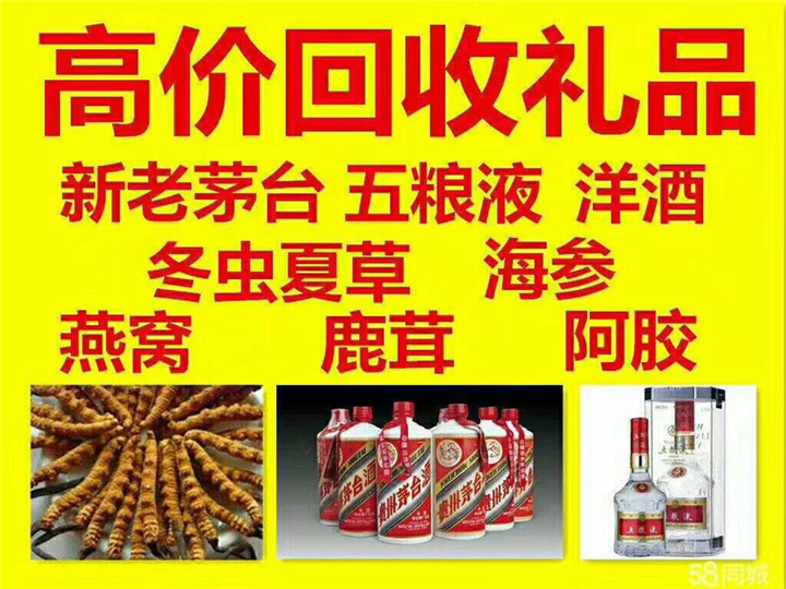 白水案例展示